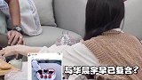 张碧晨与华晨宇早已复合！注意张碧晨录节目的茶杯，暴露真实关系