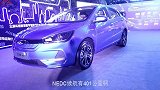 硬核出街！“X”设计+未来科技感艾瑞泽E火速上线