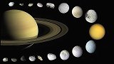 最新又发现土星的20颗新卫星，目前数量达到惊人的82颗卫星