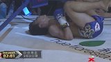 王万本一个顶膝成功KO韩国名将，对方痛苦躺地呼吸困难