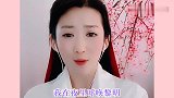 女歌手唱经典情歌《真的好想你》，嗓音清澈甜蜜，果断收藏