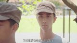 打小报告的都是好学生，没想到自己也受到惩罚