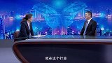 《信用中国》刘睿 在信号测试上 跑出中国精度