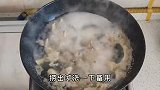 在家做这样的鸡爪，十分钟做好，一分钟抢光