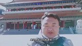 要了解中国历史上的忠义文化,那赵氏孤儿的发源地是你必来之所