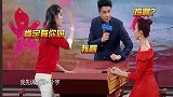 蔡少芬叽叽喳喳说不听，“敌方”宋小宝都听不下去了！