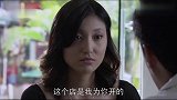 小伙把情人介绍给妻子，殊不知童言无忌，妻子早就从儿子那知道了！