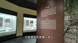 普通县级博物馆，耐人寻味的展品 会是三星堆考古谜团的答案吗