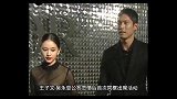 王子文拉着男朋友吴永恩走红毯，两个人太甜蜜了