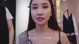 陈彦妃为参加活动，化妆精致，超漂亮令人惊艳