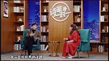 热搜预订预订了什么