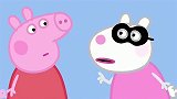 小猪佩奇：小羊苏西建立了一个秘密俱乐部，这究竟是什么呢？