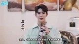 没分手？夏之光钟丽丽被偶遇牵手逛夜市，男方才为恋情道歉不久