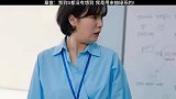 章鱼：我到死都没想到我是用来抽绿茶的