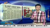 生活-乳企别把“心情沉重”当客套话