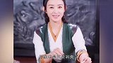 赵丽颖称自己拍戏没吃到饺子，《有翡》官方回复，强大的求生欲