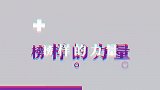 榜样的力量2021年娱乐圈大瓜频出，我们究竟需要怎样的明星？