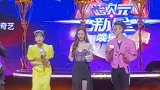 baby小鬼模仿虞书欣哇哦 名场面预定！欣欣子《跨次元新星》现场教学“哇哦”，baby、小鬼表情动作完美复刻