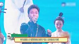 李玉刚走红后抛弃原配妻子，迎娶乌克兰美女，真是太渣了