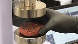 “假牛肉”是怎么生产出来的？看完整个加工过程，都不敢去吃了