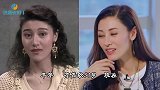 年过半百女星今昔，工藤静香从神颜到满脸皱纹，与年轻时判若两人
