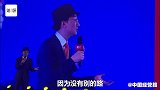 靠抖音视频带货10亿！牛肉哥入局跨境电商分享秘诀