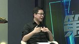 世界杯-14年-《第1眼线》：荷兰22.7次领跑场均犯规-新闻