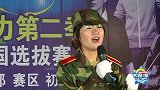 京东校园之星-成都初赛1号-陶雪芹-20111026