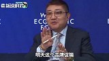 京东徐雷：在中国不做促销是没什么生意的！但这对消费者特别不好