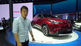 【2018北京车展】C-HR有个孪生兄弟 丰田 奕泽 展台解析