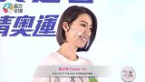 曝胡杏儿坐完月子即北上复工 好姐妹姚子羚：我们也去她家看小孩