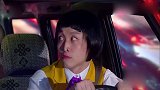 今夜百乐门：欧弟用手机表达老板形象，这首歌老板听着乐一脸