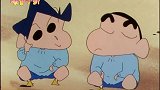 蜡笔小新：草莓糕！小新又到妮妮家吃点心