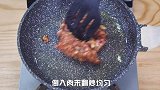糯米这样做太香了，比肉包子还香，外焦里嫩，开锅一瞬间馋哭了