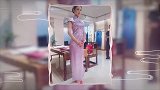 吉娜试礼服视频曝光，完美身材惹人羡，腰围比钱枫头围还小