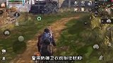 明日之后：教你如何利用二级甲赚大钱