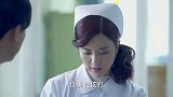 小伙想请时髦美女护士吃饭，还臭显摆传呼机，真是个搞笑之王！