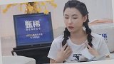 张馨予问张柏芝：现任很像谢霆锋吗？
