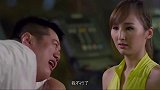 面对这个教练，累死你都不想停下来