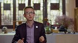量见名师李育新-古为今用，帝王管理绝学