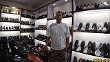 发现广州好鞋（第期）喜龙哥重点推荐新款高品质真皮“爸爸鞋”