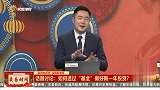 选择基金的时候需要考虑基金的规模吗？