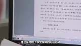 国家再次出手了！给你们缴纳社保享受医疗报销，看看有你的份吗？