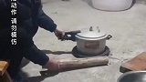 危险了！小心高压锅变炸弹，网友真怕敲炸了