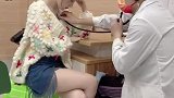 大夫，你往哪听呢