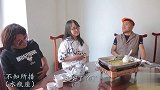 三人爱吹牛，结账时却找借口分头跑了，真是太逗了