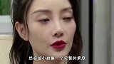 复合真有希望贾乃亮再次现身李小璐住所，女方留他独自陪伴甜馨