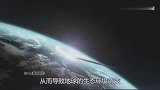 假如使恐龙消失的陨石，再次撞上地球会怎么样专家结果出人意料！