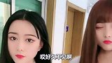 不是约我去吃饭的吗为什么跟我妹妹去了