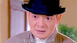 小妾跟男人秘密约会，谁知丈夫突然出现，当场一枪了结她性命！